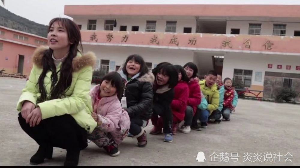 湖北90后女乡村教师,20岁踏入乡村学校教学,带领40个学生追梦
