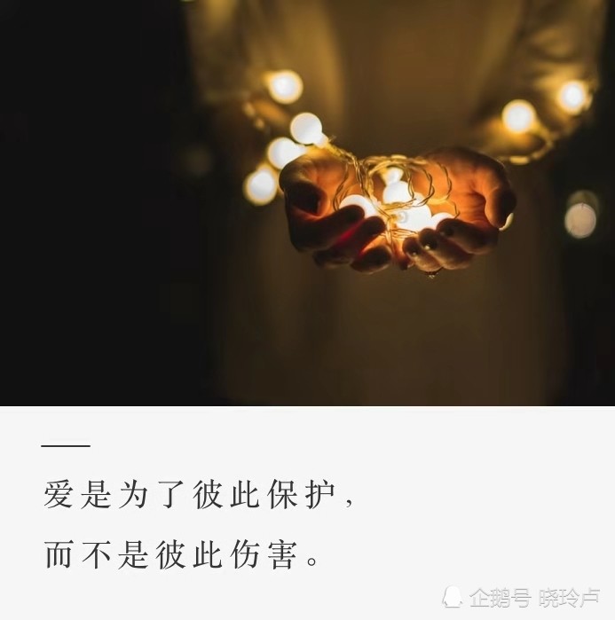 当一个人失望多了,就无所谓你爱不爱了.