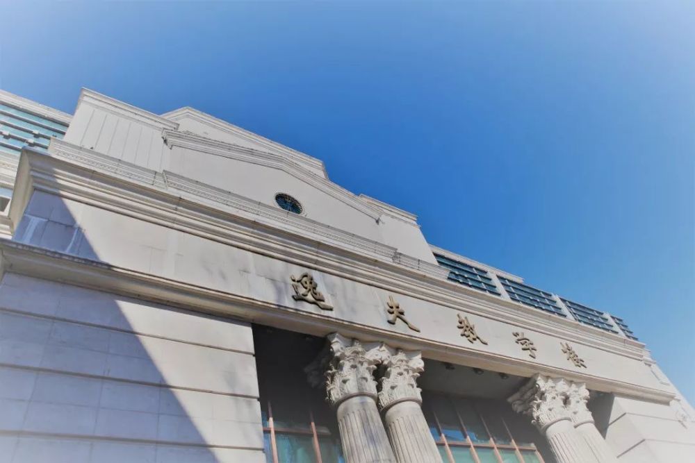 寒假期间,师大附中的学生"被要求"做这6件事