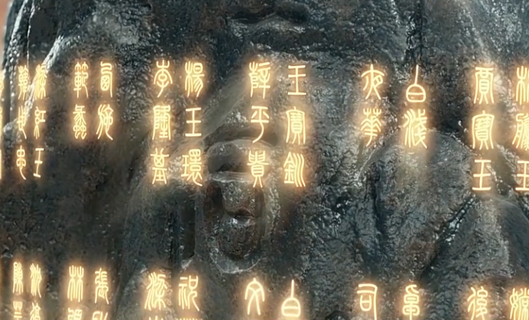 三生三世:凤九断尾刻三生石,谁又注意旁边的这1对?上天早已注定