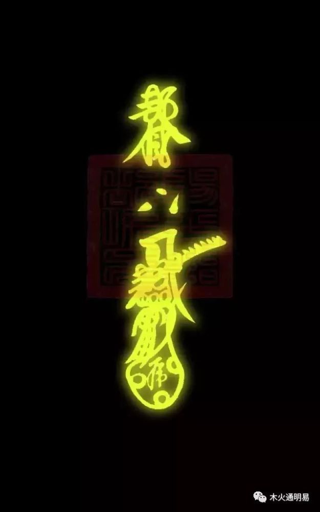 2020年想要财运好,正月初五迎接财神爷!