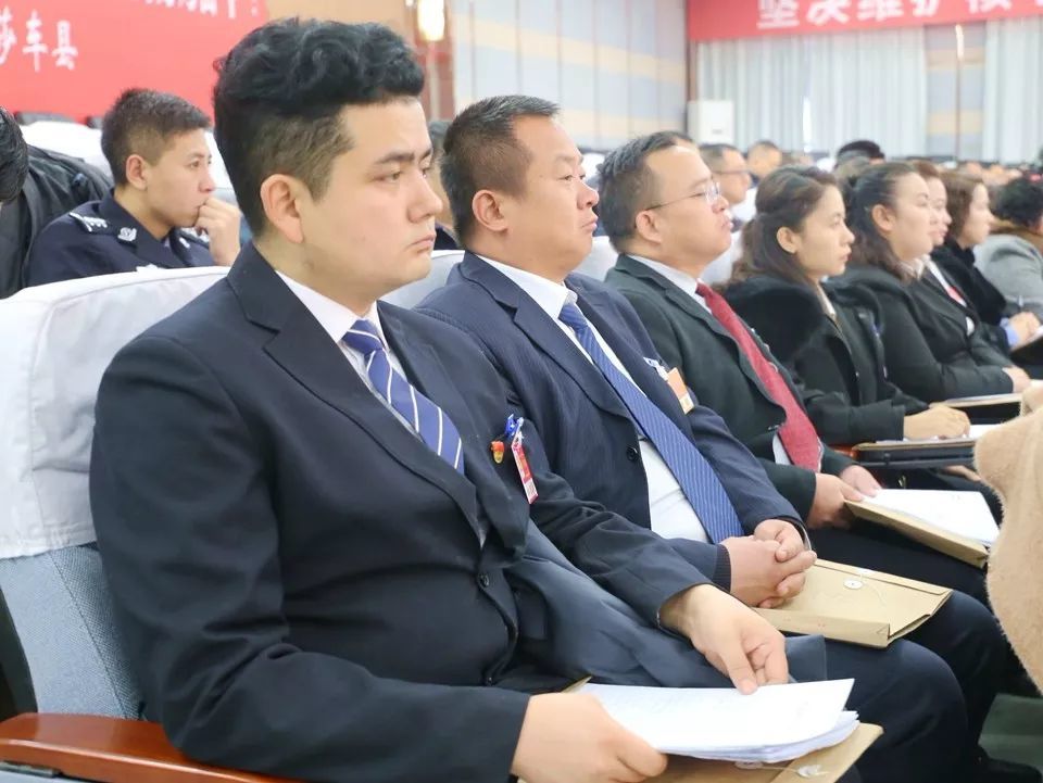 政协莎车县第十三届委员会第五次会议开幕