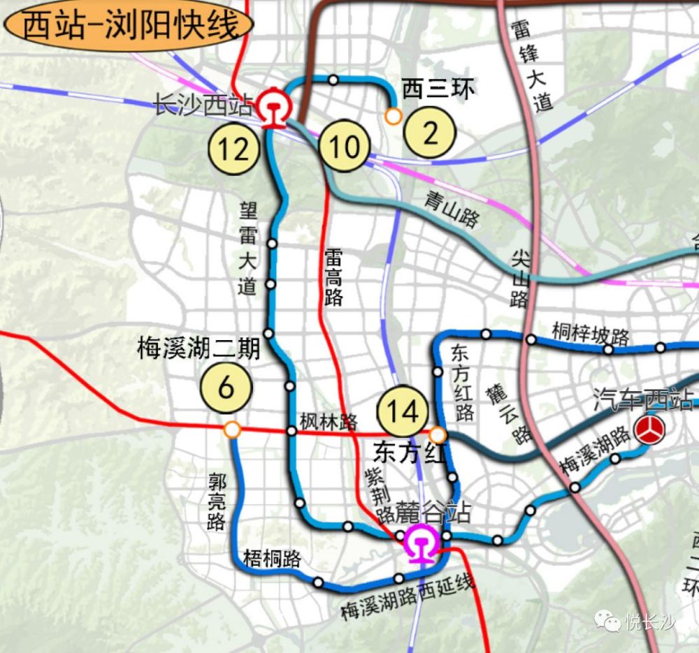 长沙地铁最新进展!1号北延,2号西延,7号线,4号北延,5号南延
