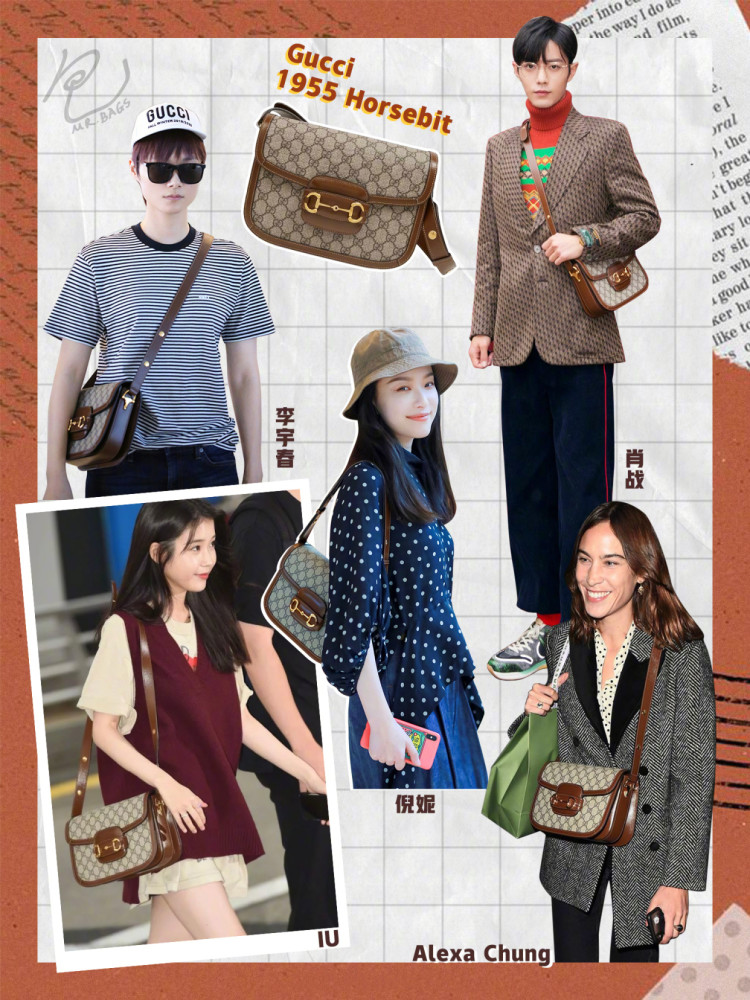 8,gucci 1955 马衔扣