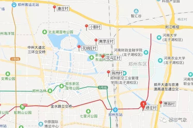 郑东新区龙湖街道办事处 龙湖街道(2.2292公顷 陈岗村(0.