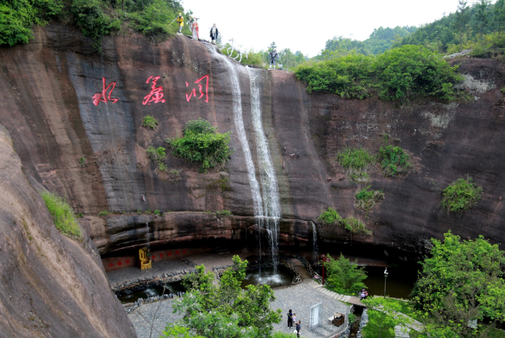 《西游记》里面的水帘洞并非虚设?