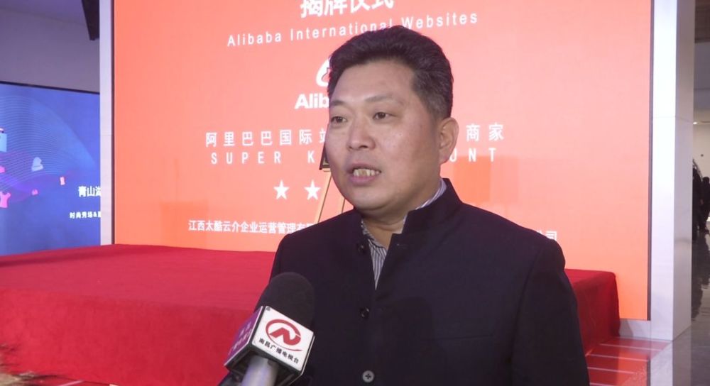 青山湖区副区长 秦润明