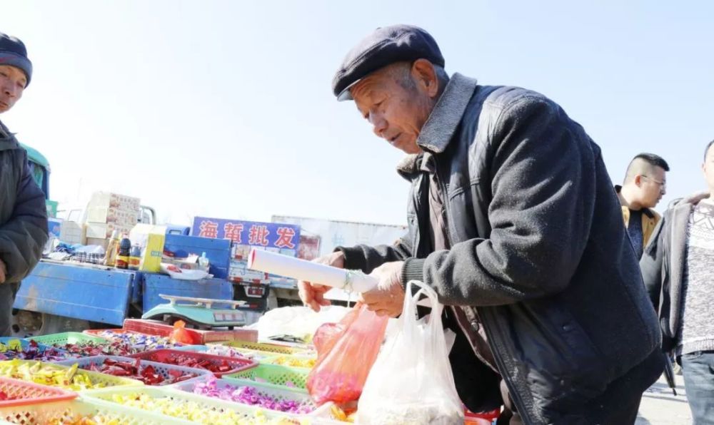 赶大集,过大年,海阳大集时间表来了