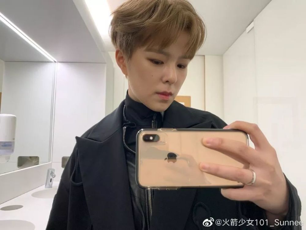 sunnee杨芸晴给你发来一个九宫格,相约去跳广场舞呀