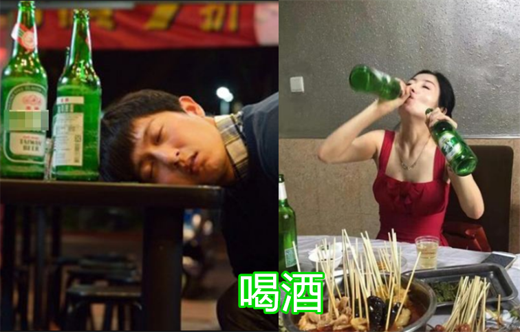 失恋也"分等级"?剃头喝酒不算啥,看到最后:别傻了姑娘