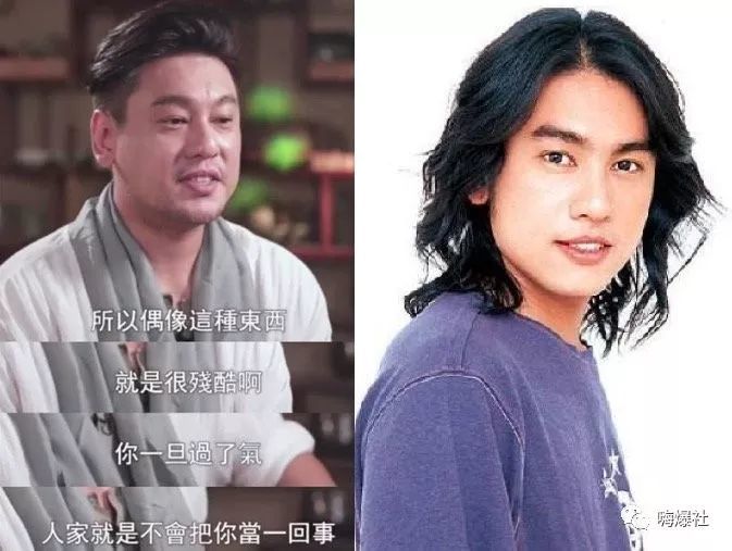朱孝天,韩雯雯,周渝民,流星花园,吴建豪,言承旭