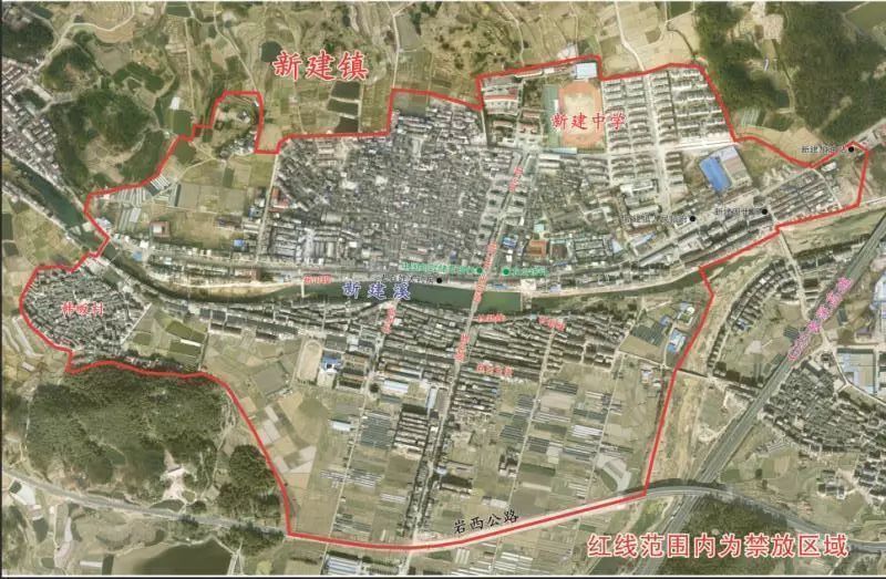 烟花爆竹,缙云县,新建镇,大源镇