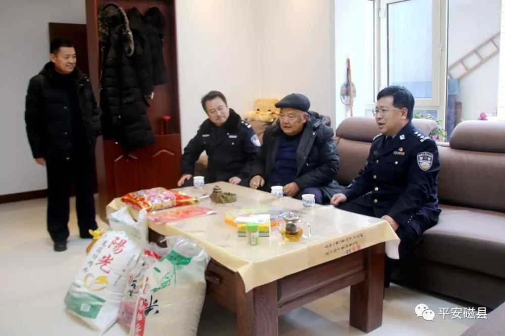磁县政府副县长,公安局长温俊华同志开展春节前走访慰问活动