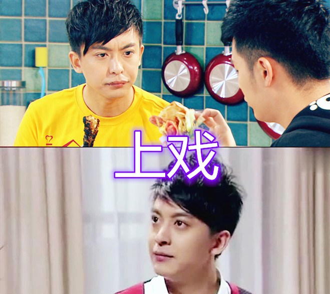 《爱情公寓》演员学历,张伟曾小贤是上戏,看到诸葛大力:真优秀!