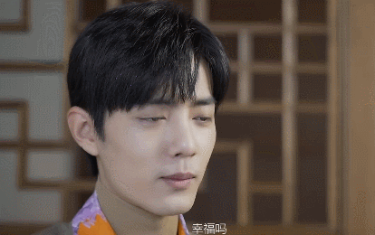 肖战不认为自己幸福,没灵感决定再次转行,已经想好后路接受幸福