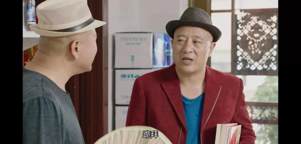《乡村爱情12》昨天开播,网友称其比《爱情公寓5》好看
