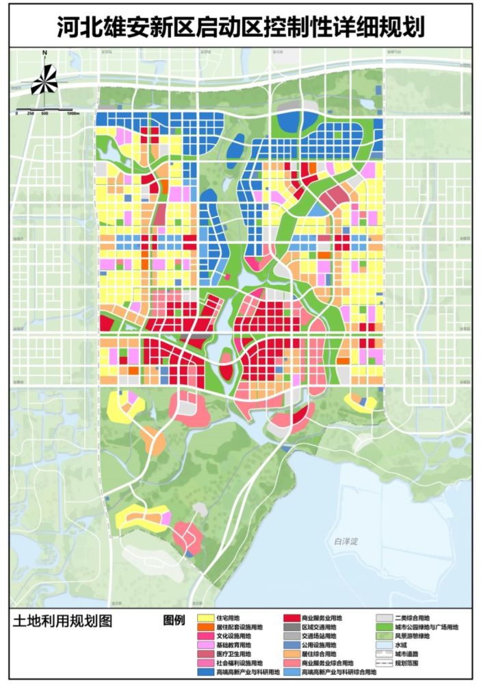 重磅!河北雄安新区启动区控制性详细规划发布