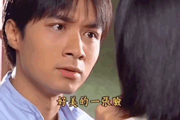 《情深深雨蒙蒙》剧组重聚:来一波青春回忆杀,演员20年没变样