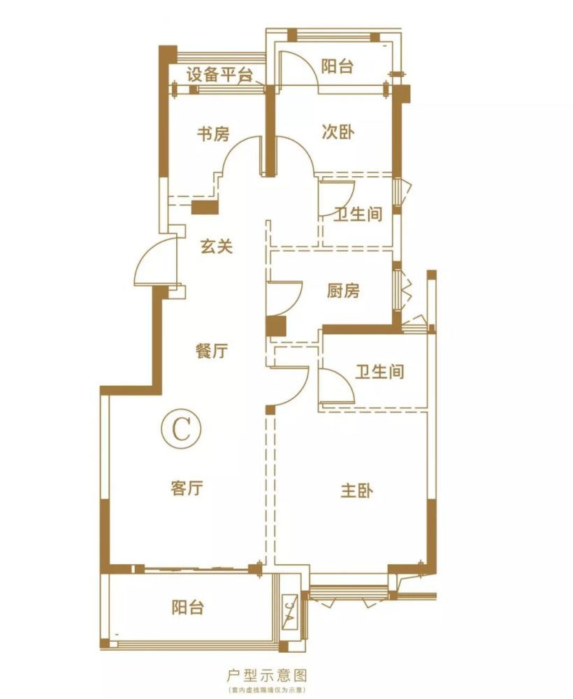 89㎡户型图 富临新天地 项目包含5a写字楼,购物中心,休闲街区(美食