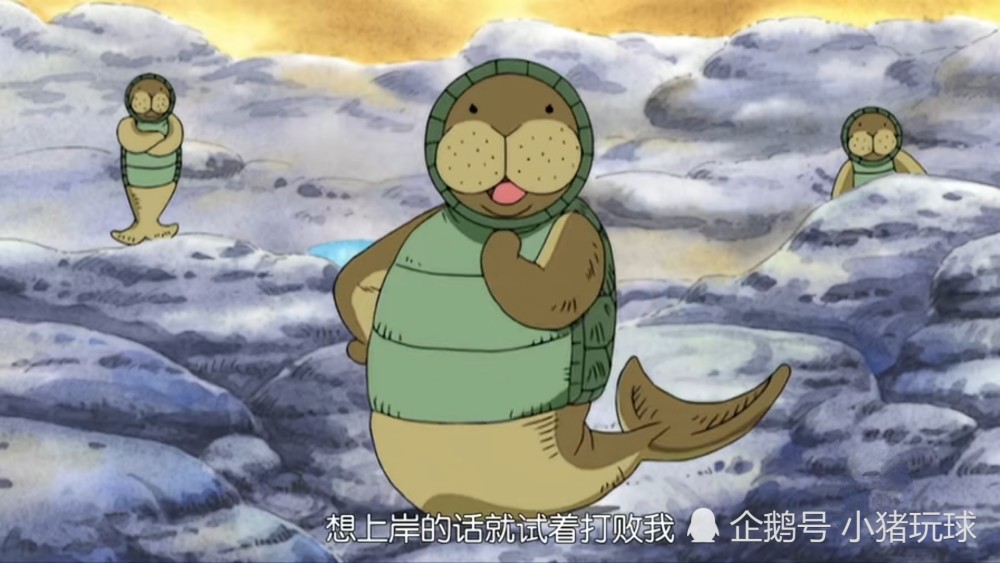 海贼王,路飞,功夫海牛,草帽海贼团,四皇
