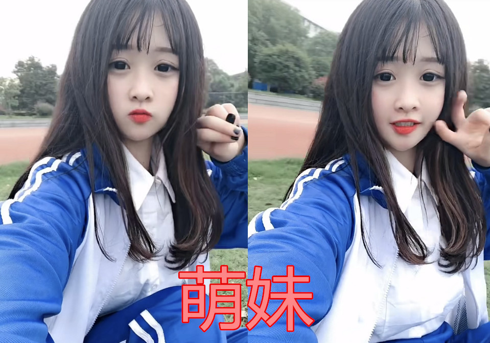 直女vs精神小妹,看到男神:情侣装