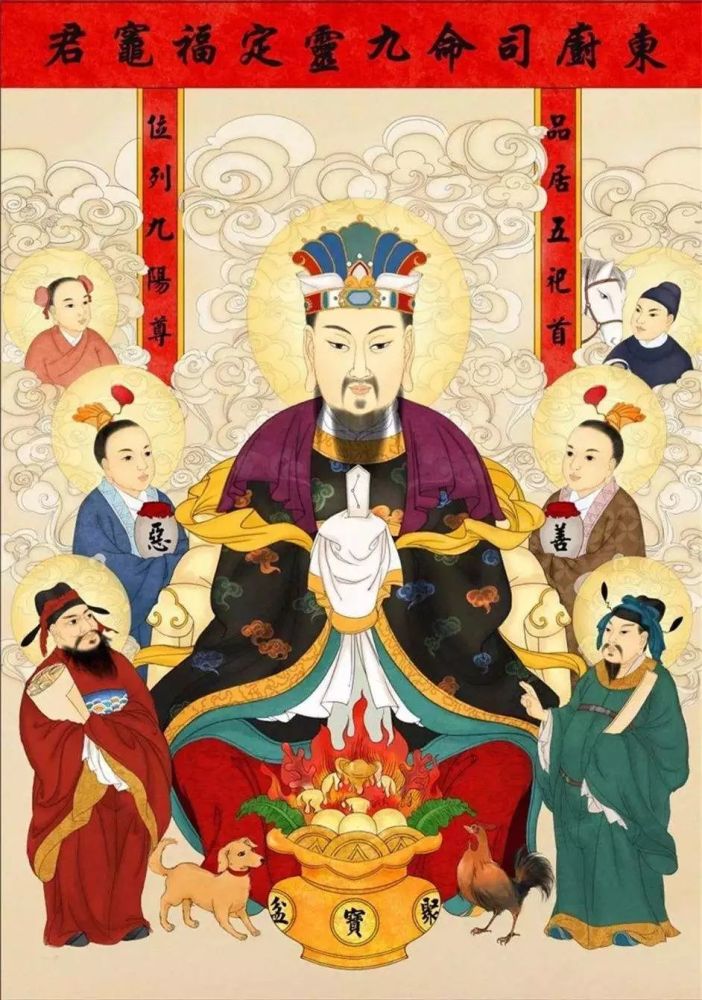 灶君老爷像应该贴哪里?那种难吃的糖到底干嘛用的?