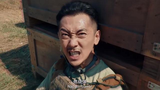 《唐探网剧》野田昊二才是幕后主使,沙雕行为背后隐藏