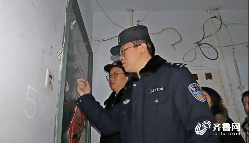 打击传销"第一战" 威海高区查处传销窝点5处