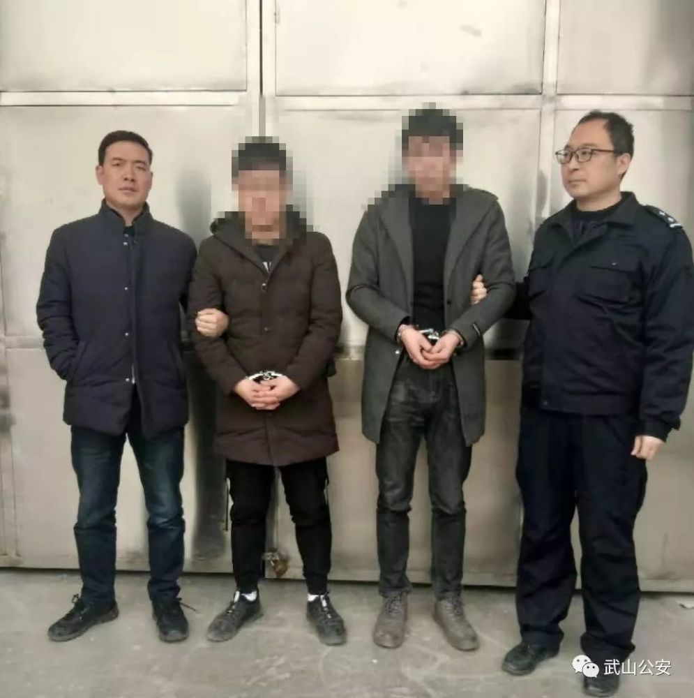 武山县公安局捣毁一犯罪团伙 3名嫌疑人被抓