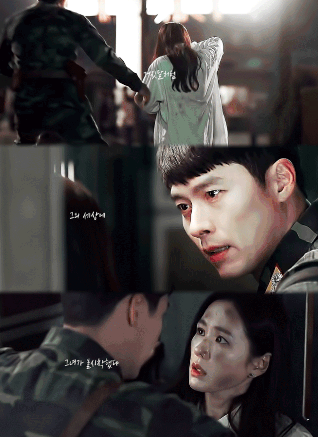 《爱的迫降》造型解析