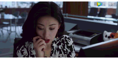 这才是我心目中,职场女性该有的样子啊!