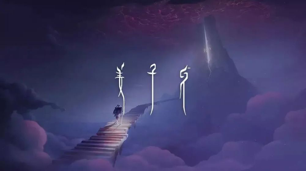 《姜子牙》征战春节档!国漫电影是真的崛起了吗?