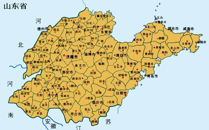 山东省的行政区划调整,1961年,为何全省增加了28个县?