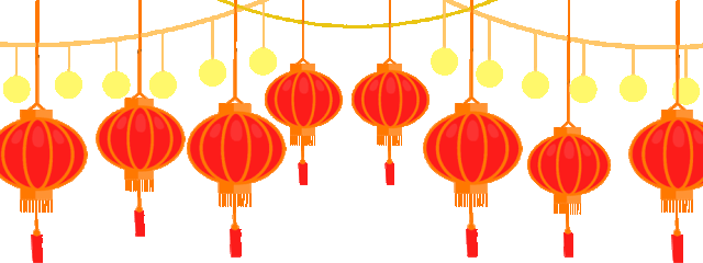 灯笼 640_240 gif 动态图 动图