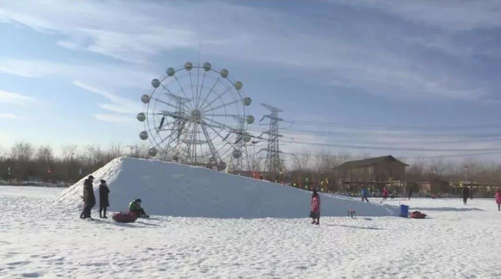 廊坊香河杨家寨主题乐园"冰雪嘉年华"等你来嗨