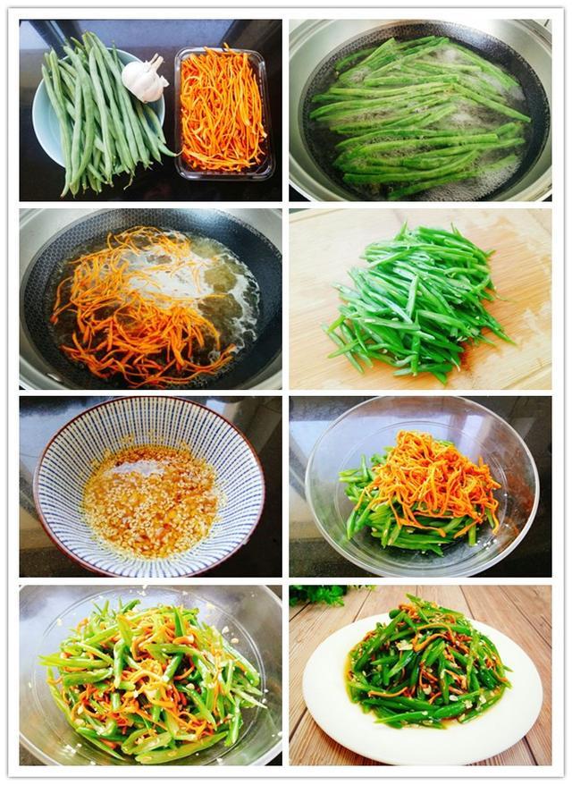 2020年夜饭8道凉菜,解腻下酒道道精致,简单不费时,比肉受欢迎