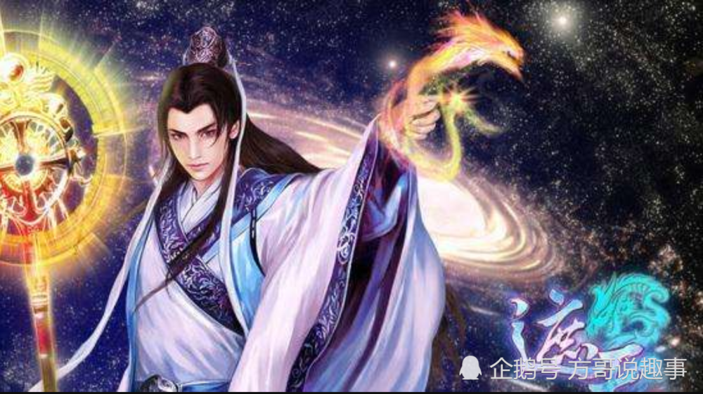 叶凡,楚风,石昊,遮天,圣墟