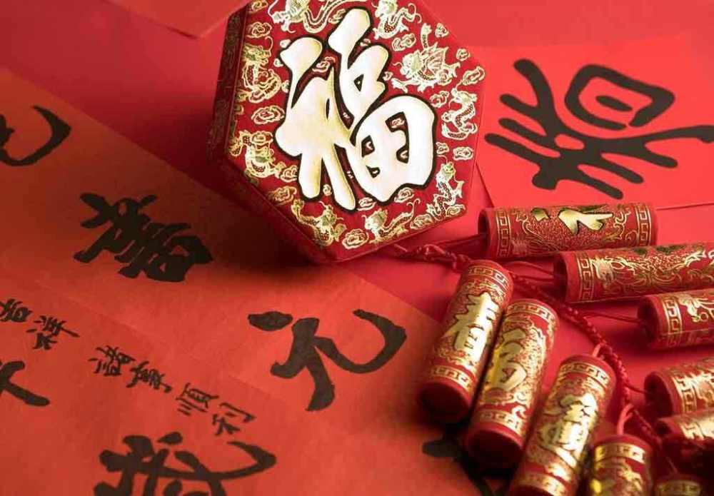 春节,习俗,大年初一,农历,过年