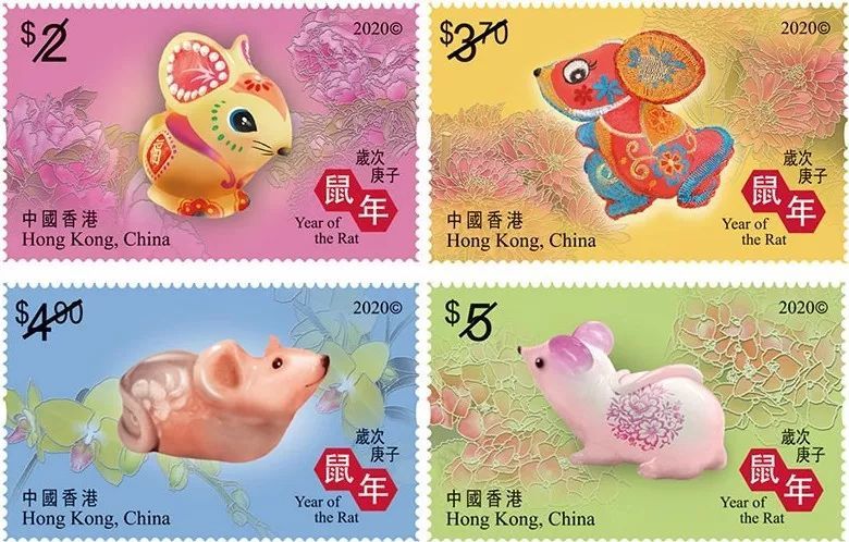 中国香港生肖邮票