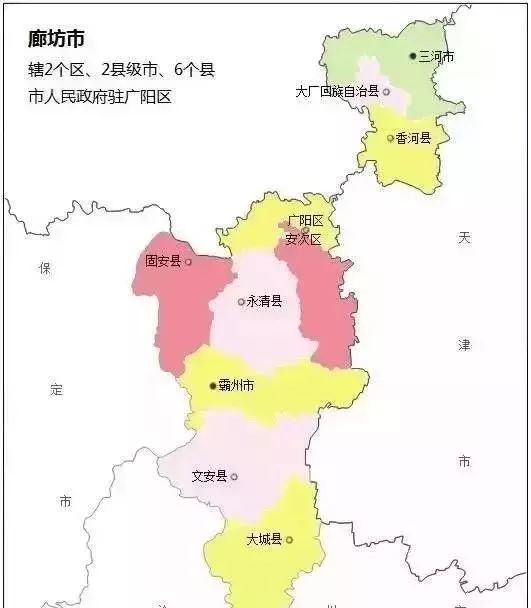 全国人口第一大镇:燕郊未来15年人口冲向多少?