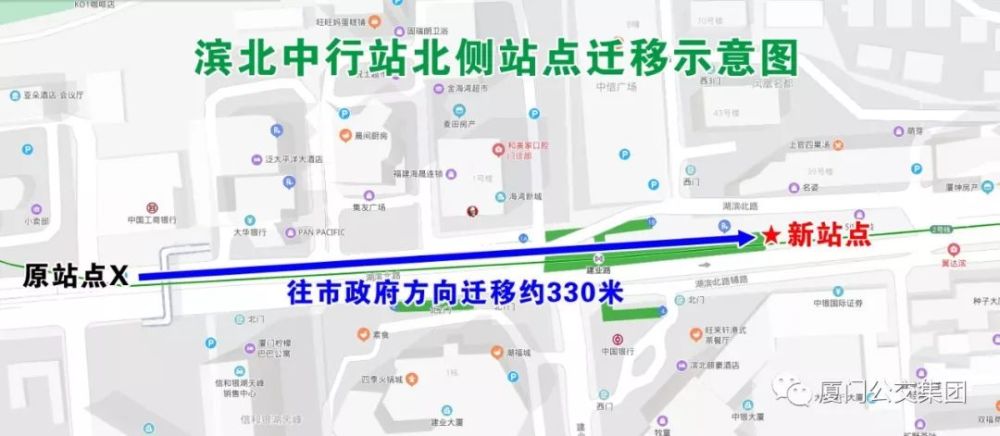 厦门人的春节假期要"泡汤"!今天起,出门前这些事一定要知道