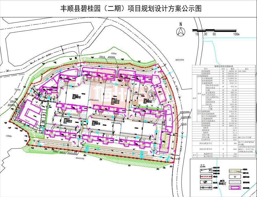 丰顺县,碧桂园,梅州,建筑面积,房地产开发,自然资源局