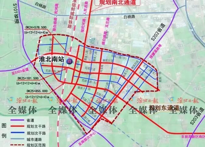 抓住淮北南站建设机遇,规划高铁新城建设,突出产城融合,站城一体,发展