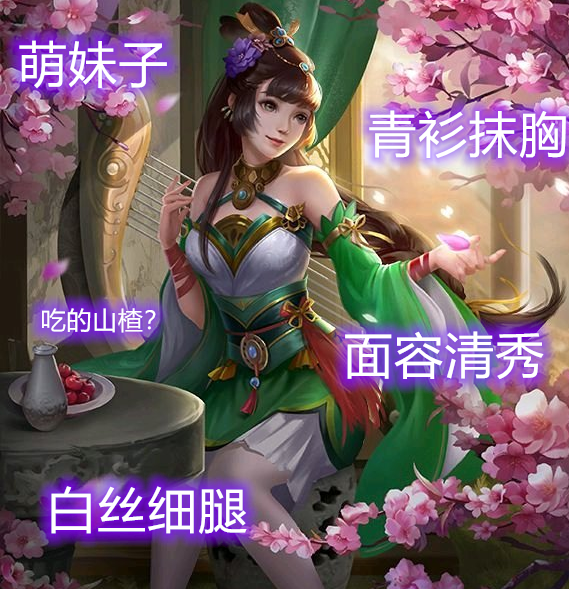 三国杀:新武将张温即将登录,都说拼点无弱将那么他会如何?