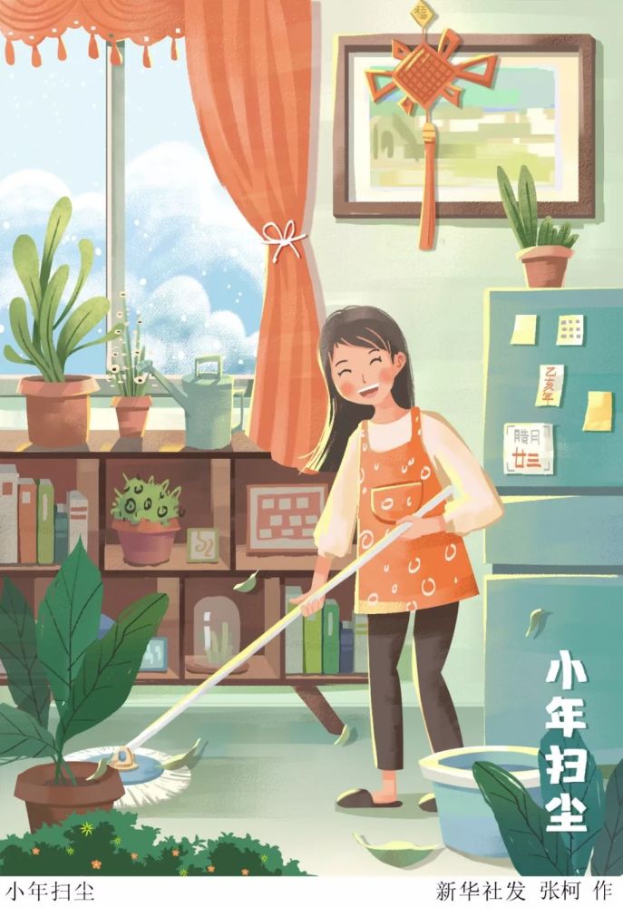 今日小年!这些习俗很"吉林"