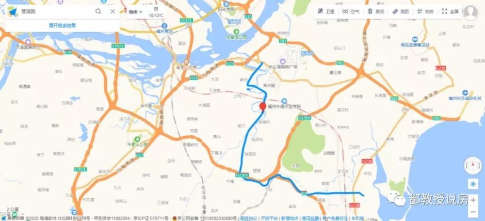总投资近6亿,计划工期一年,长乐区营滨路提升改建工程