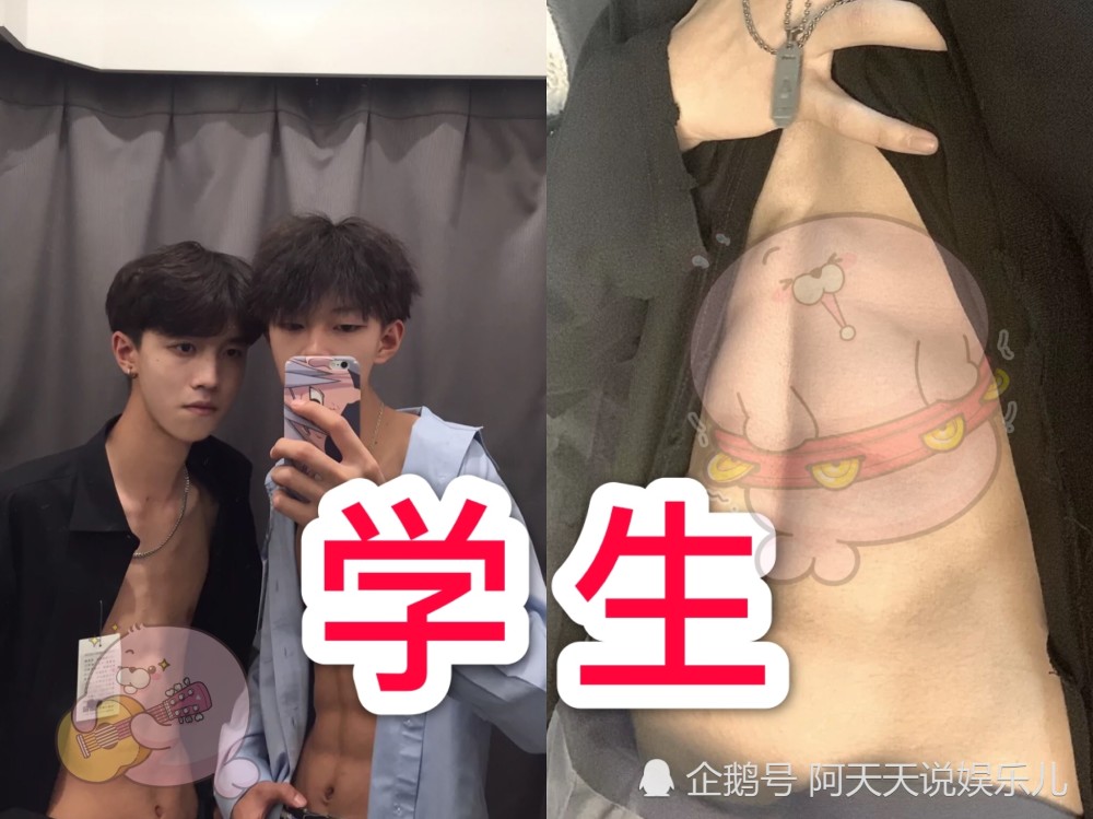 "腹肌"也分等级?学生不算啥,教练也不算啥,看到大爷:扛不住啊
