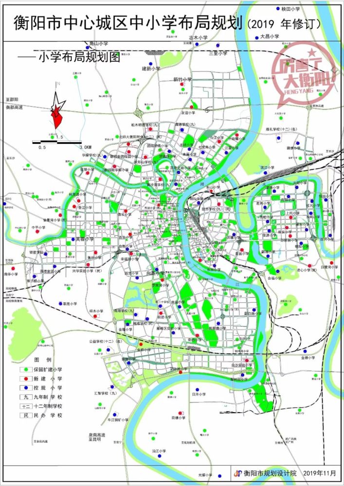 衡阳市中心城区中小学布局规划