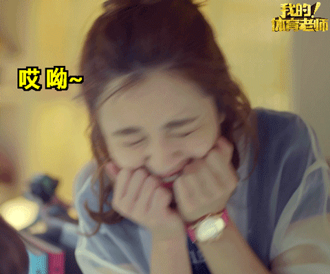 最不面瘫的王晓晨,演技从张牙舞爪到跌入谷底,她有多自然?