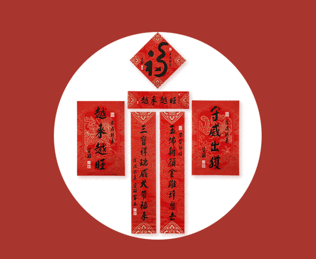 满洲里书城春节营业时间调整
